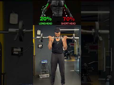 Know The Difference: EZ Bar curls⚠️ close grip vs Wide Grip‼️#biceps #gym #tips #workout #explore