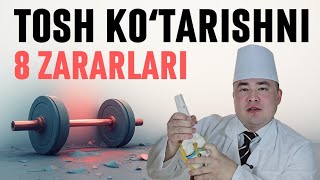 ТОШ КЎТАРИШНИ КУТИЛМАГАНДА АЯНЧЛИ 7 ЗАРАРИ ҲАҚИДА БАФУРЖА СУҲБАТ / Исчанов 