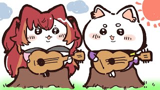 ちいかわを歌っていると突然イケボになるRas【手描き切り抜き/猫汰つな/橘ひなの/Ras】