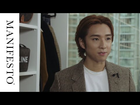 Nicholas Edward Choi : Inside our Manifesto Wardrobe | Episode 2 | Manifesto