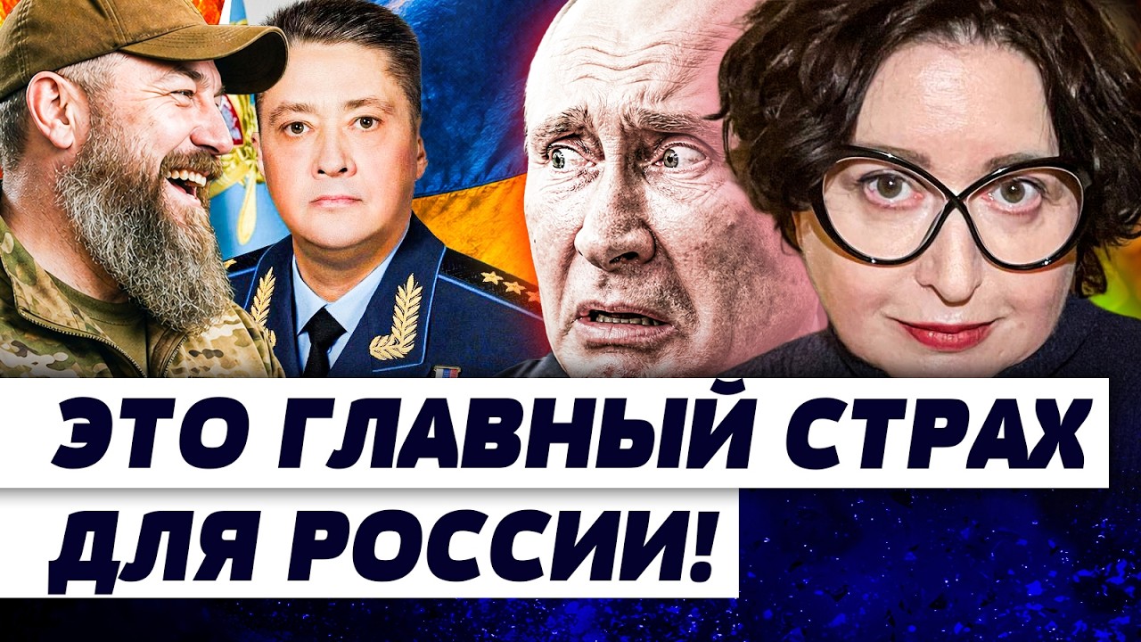 ⚡️УТРОМ! КИЕВ ЖЕСТКО РЕШИЛ! ГРОМКИЙ ПОВРОТ ВНУТРИ РОССИИ! НЕОЖИДАННЫЙ УДАР ?