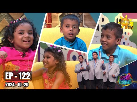 Hiru TV