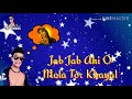 Jio Phone Ma Rani Cg Status