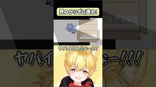 最後の最後でやらかすｗｗｗ【PICO PARK 2】