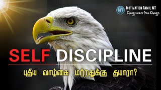 Download lagu 🔥How to be self discipline yourself ? Tamil Motivational Video | Motivation Tamil MT mp3 Download lagu 🔥How to be self discipline yourself ? Tamil Motivational Video | Motivation Tamil MT mp3