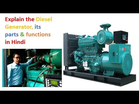 Diesel Generator & its Parts in Hindi