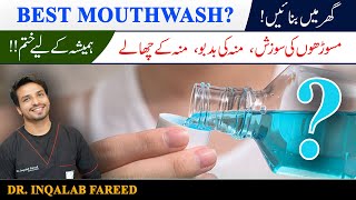 Top Home Remedy: Best Mouthwash for Gum Disease and Bleeding Gums 💧