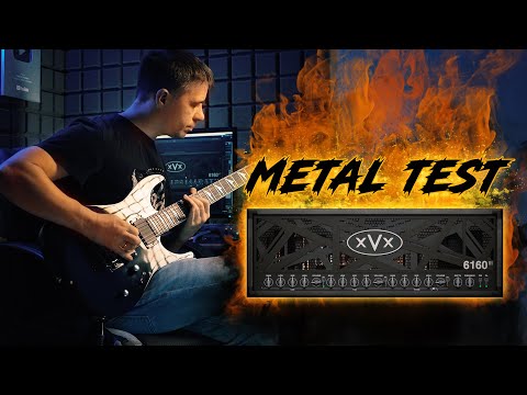 Mercuriall 6160 III Metal test