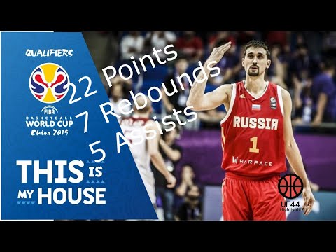 Alexey Shved Full Highlights 16.09.2018 Russia vs Bulgaria - 22 Pts 5 Asts, 7 Rebs! | UF44