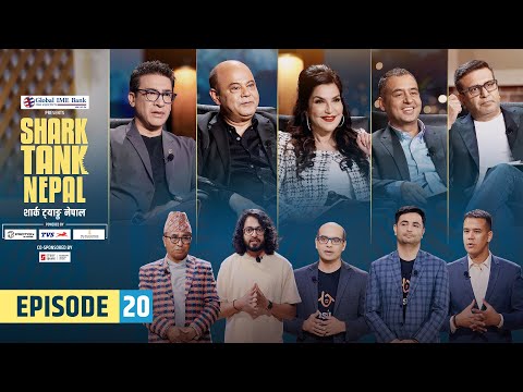 trending program
