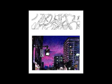 Lucci - Je savais feat. Moken