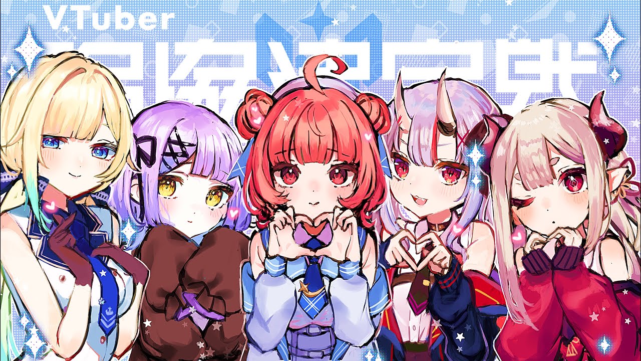 【VALORANT】V最スクリム1日目 #V最協A1