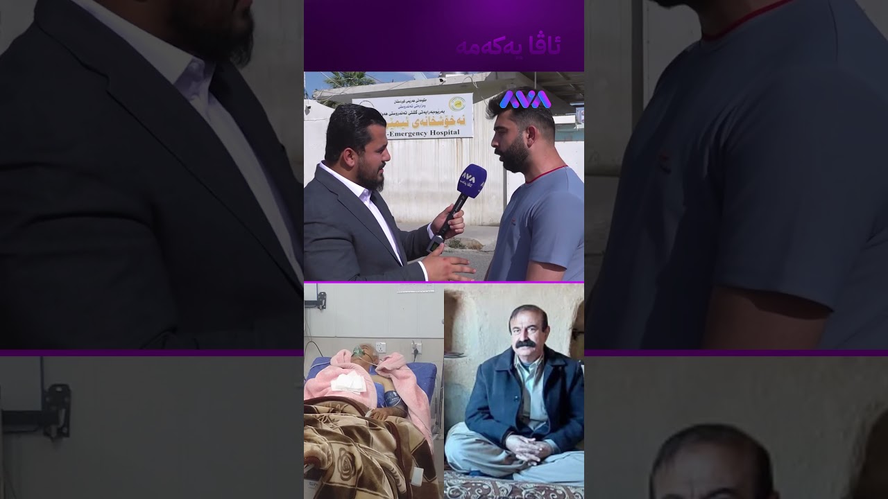 ڤیدیۆ | لەسەر ئەم کێشەیە سێ فیشەکی لە خەزووری داوە