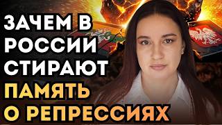 Снос «Камня Скорби» - мемориала литовцев |Мой опыт обращения в литовскую полицию |НеСтрим