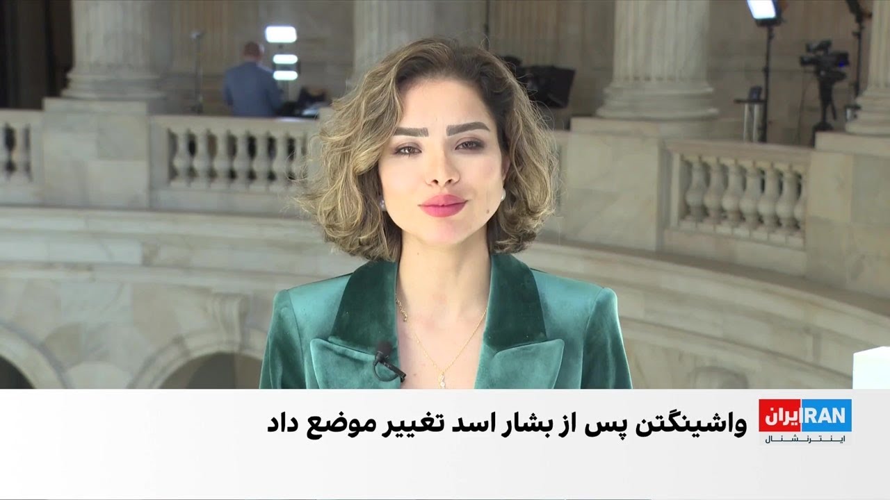 آمریکا پیش‌نویس قطعنامه‌ای را درباره لغو تحریم‌ها علیه رییس‌جمهور سوریه ا