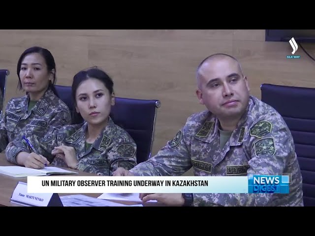 Подготовка военных наблюдателей ООН проходит в Казахстане