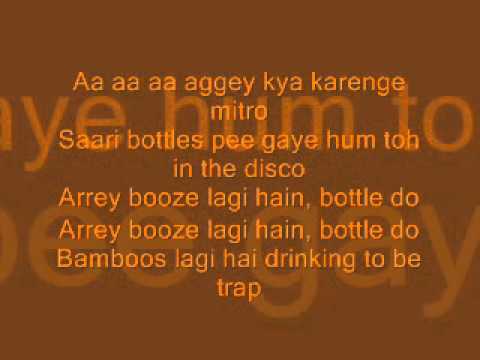 Char Baj Gaye Lekin Party Abhi Baaki Hai Yahoo Answers yahoo answers