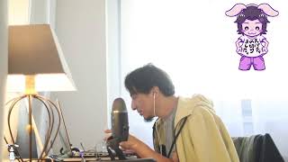 【ひろゆき】公開情報の中の非公開情報。Bourgogne des Flandresを吞みながら。2022/08/06 S21