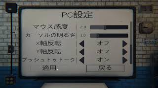 100日後にマスターになる虎Day5 ヴァルキリー30キル編
