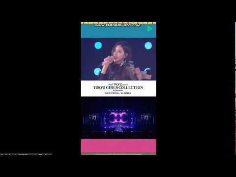 180331 BLACKPINK - AS IF IT'S YOUR LAST [TOKYO GIRLS COLLECTION 18 S/S EVENT]