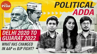 Delhi 2020 to Gujarat 2022: What has changed in AAP vs BJP fight?
