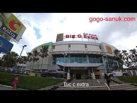 download lagu mp3 mp4 Big C Extra, download lagu Big C Extra gratis, unduh video klip Big C Extra