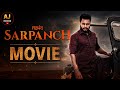 Sarpanch 2026 Full Movie HD Latest Punjabi Movie New Punjabi Movie Sarpanch New Punjabi Movi