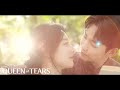 Kim Kyung Hee In A Beautiful Ways Full Ver Queen Of Tears 눈물의 여왕 OST Special Track MV