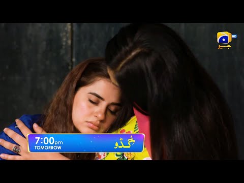 Guddu Episode 08 Promo | Tomorrow at 7:00 PM Only On Har Pal Geo
