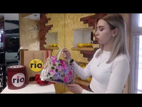 Идея для подарка Вашим родным и близким! | Интернет магазин РИО | Rio001.com