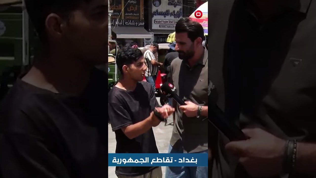 فيديو | امي وابويه سووا توفوا واني ما عندي جنسية وانام بالشارع!#shorts