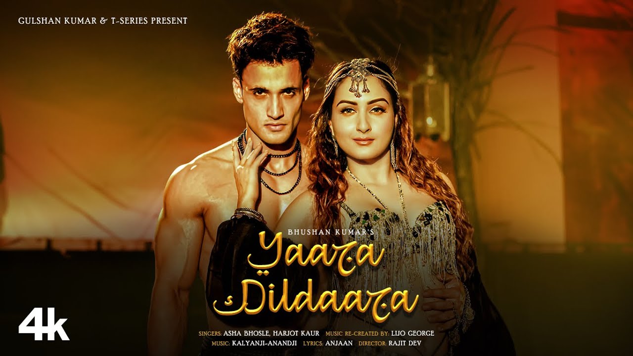 Yaara Dildaara Lyrics | Harjot Kaur, Asha Bhosle
