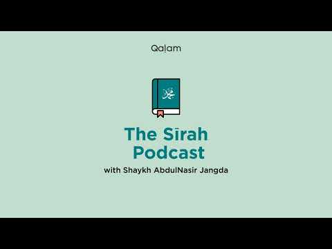 The Seerah Podcast: EP52 - How the Prophet Gave Dawah
