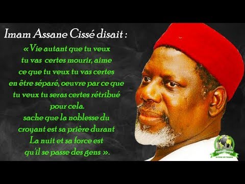 Imam Assane Cissé aux jeunes musulmans du monde