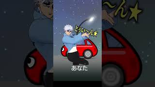全身でリズム天国やった結果【リズム天国ミラクルスターズ】#shorts