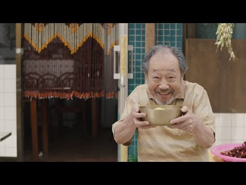 Trailer de After the Rain (2018)