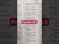 Proverbs 28:5 NIV BIBLE Evil men do not understand justice but those who seek the Lord understand it