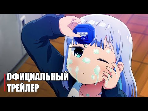 PV1 (Anime Clips) Субтитры