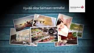 preview picture of video 'Hyvää oloa Saimaan rannalla, Anttolanhovi'