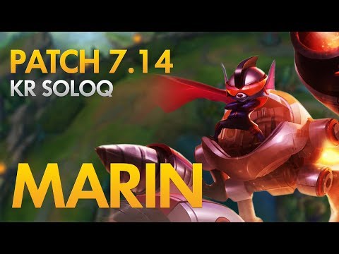 AFS MARIN - Rumble Top Lane