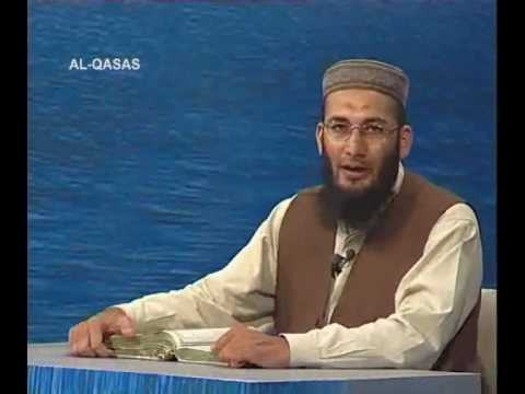 Sout ul Quran 448 - Surah Al Qasas 28[46-59].wmv