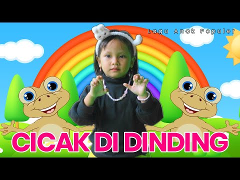 Cicak Di Dinding | Lagu Anak Indonesia Populer | SHERENA KIDS