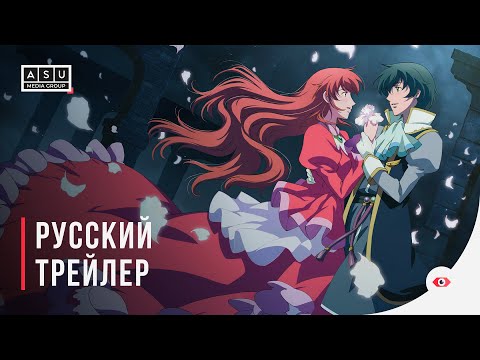 PV (ASU Media Group) Субтитры