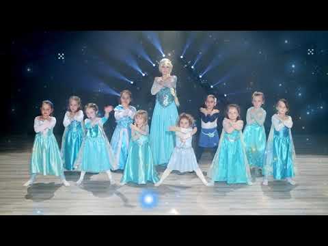 Clip Reine des Neiges - Enfants 4/8 ans
