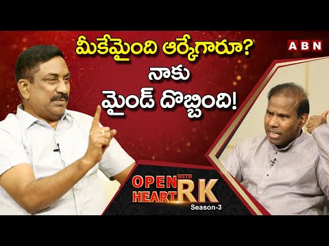 ABN Radhakrishna Serious On KA Paul || Open Heart With RK || Season -3 || OHRK