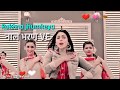 Roki Na Mundeya AAT DI CHIDI STATUS Title Song Amrit Maan Neeru Bajwa TDSC MixToucH