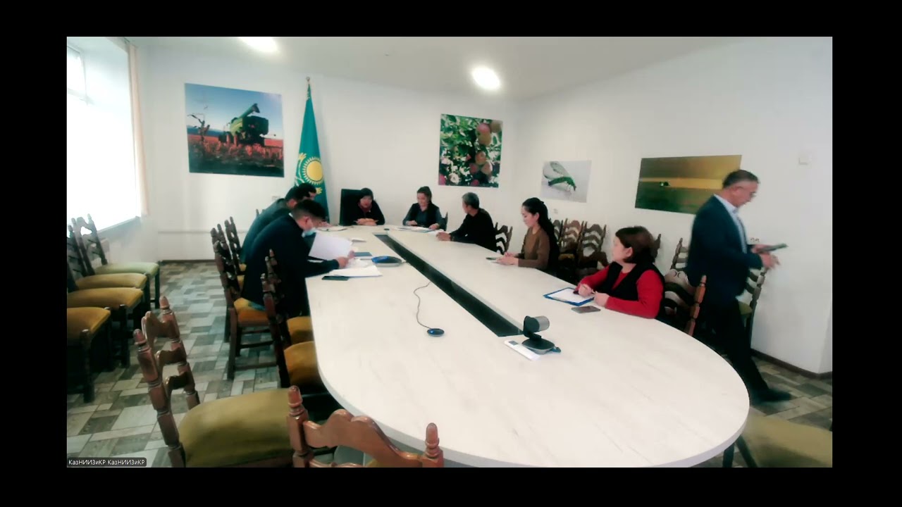 КМО ПЦФ бойынша 07 10 2025