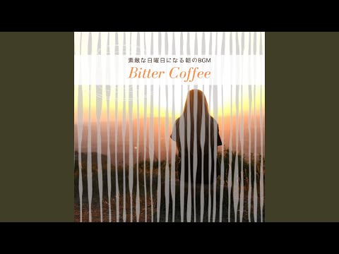 The Early Morning Drive