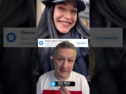Пьяная помощница депутата угрожала таксисту &laquo;своим парнем&raquo;, тем самым депутатом &mdash; позор!