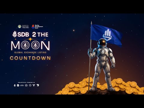 Exchange Listing Countdown Party